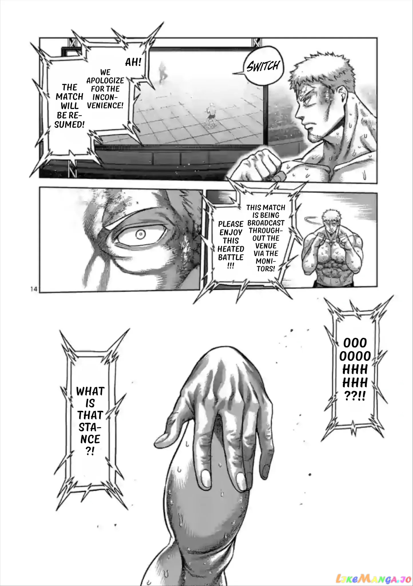 Kengan Omega Chapter 122 image 14